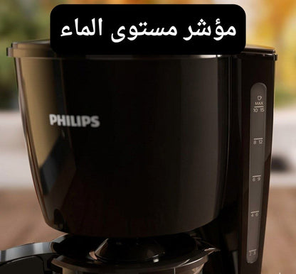 ☕ تمتع بقهوة سريعة وغنية bilosaad مع ☕ - bilosaad